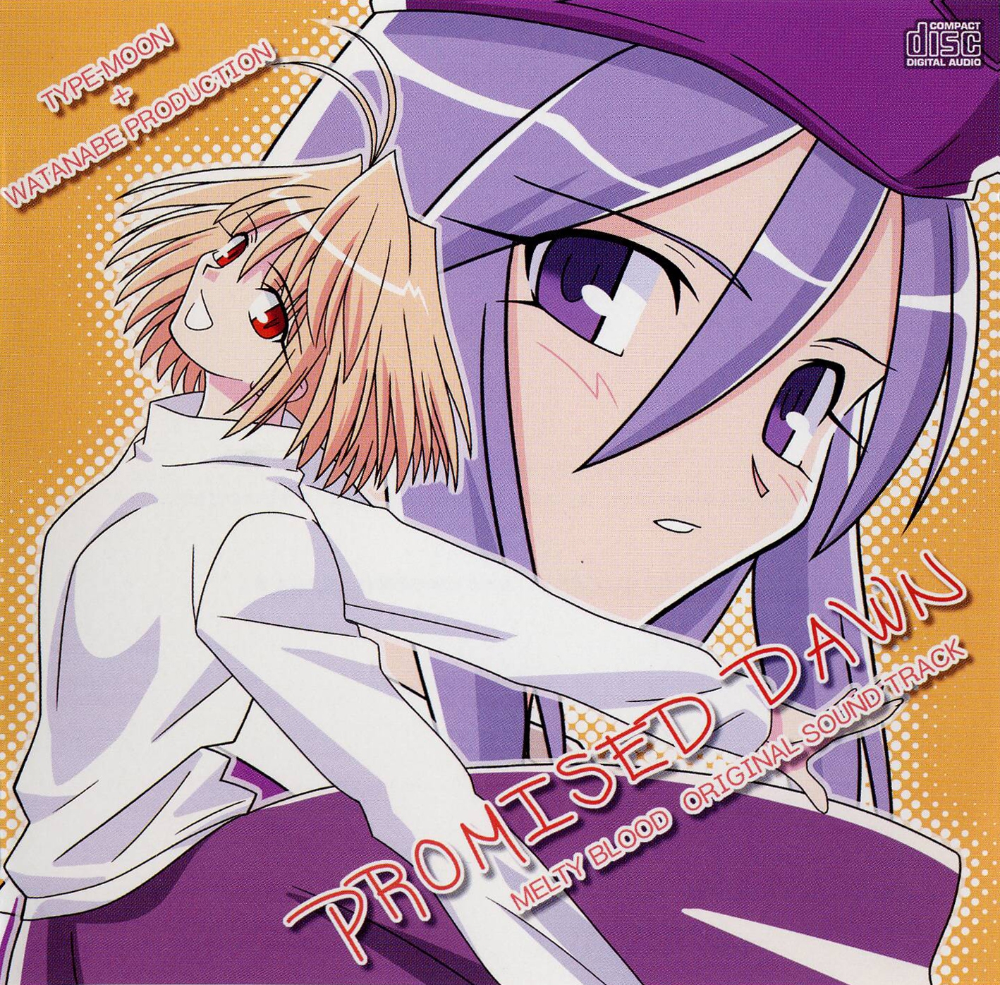 【メルブラ】MELTY BLOOD 読本 サントラ メルブラ】MELTY BLOOD 読本 サントラ Amazon.co.jp: 【初回限定